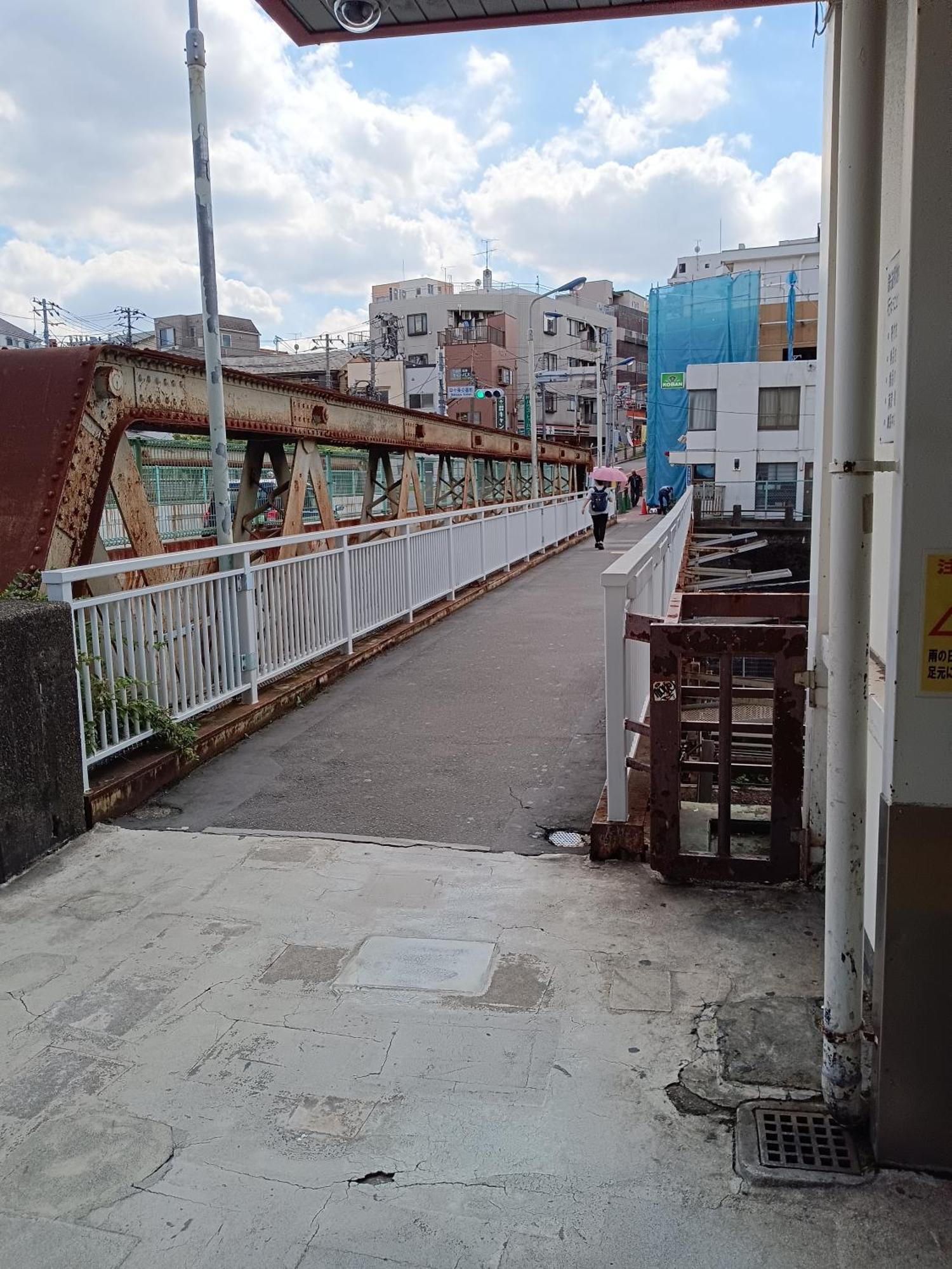 Tokyo Downtown牡丹莊 Villa Dış mekan fotoğraf